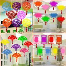 School ring decoration pendant Kindergarten pendant Classroom corridor wall decoration materials Creative Chinese style charm