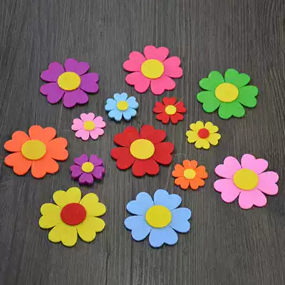 New kindergarten decoration materials felt cloth three-dimensional wall stickers classroom blackboard newspaper environment decoration creative flowers