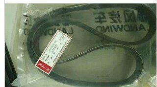 Land Wind Wineward Windward Accessories Compressor Belt Air Conditioning Belt power-assisted pump strap