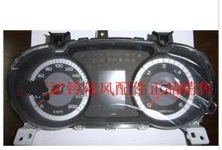 Jiangzhu Lu Feng X8 Accessories Diesel Vehicle Combination Instrument Miles and Code Meter Assembly
