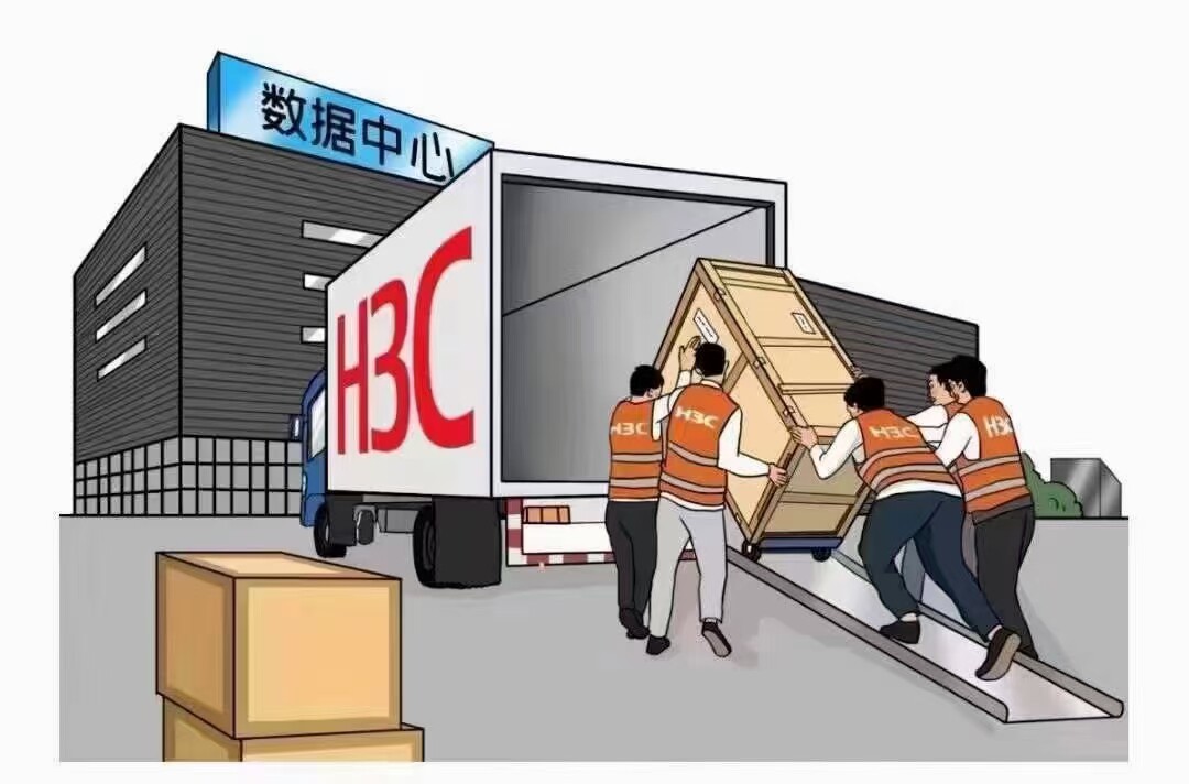 ICT网络批发