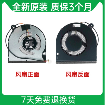 Suitable for Acer ACER Swift X SFX16-51G Swift 3 SF316-51 N20C13 fan