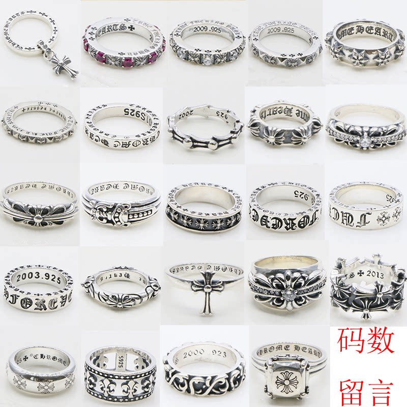 Bague mixte OTHER   en Argenterie - Ref 3087889 Image 1