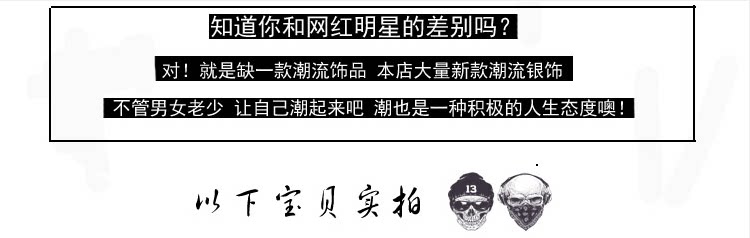 Bague mixte OTHER   en Argenterie - Ref 3087889 Image 9