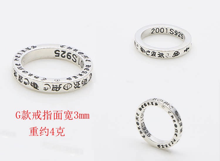 Bague mixte OTHER   en Argenterie - Ref 3087889 Image 17