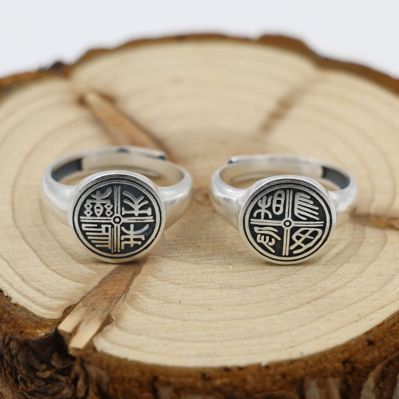 Bague mixte OTHER   en Argenterie - Ref 3088512 Image 1