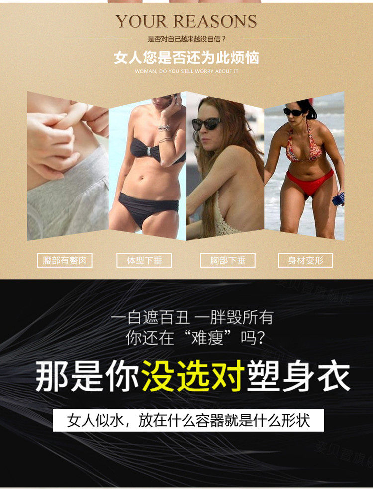 無袖_02.jpg