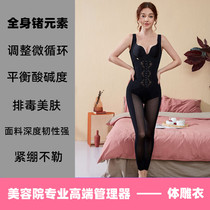 Beauty salon postpartum close-up bunches conjoined shapelwear pants slim fit underwear shaping bunches waist lifting hip meteor body