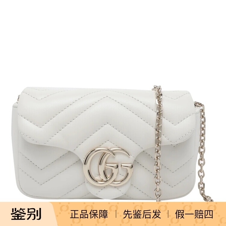 Gucci Women's Gg Marmont White Mini Chain Bag 26 Autumn and Winter New Italian Purchasing Agent Marmont