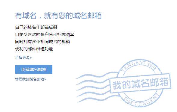 按照这十二个步骤 不花一分钱 就能搭建起一套足够精美、专业、完整的magento独立自建站