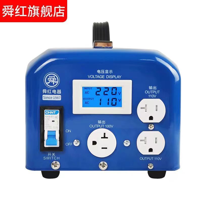 Shunhong Industrial-Grade Transformer 220V to 110V100V Power Voltage Converter High Power 220 to 380V
