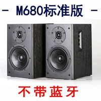 6,5-дюймовый Hifi/Movie Double Model-No Bluetooth