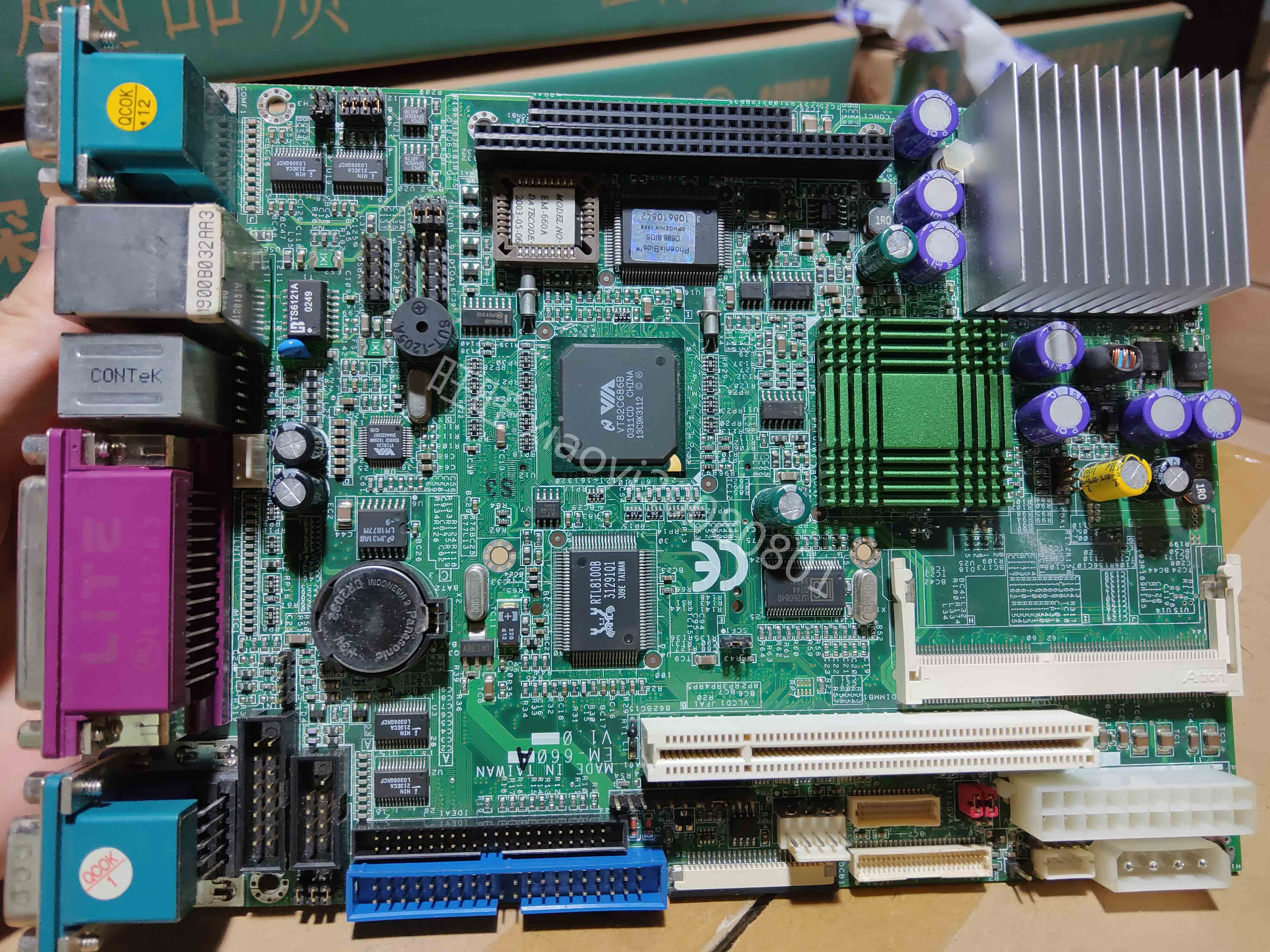 VIA industrial control machine EM - 660A inventory board for one year of new motherboard