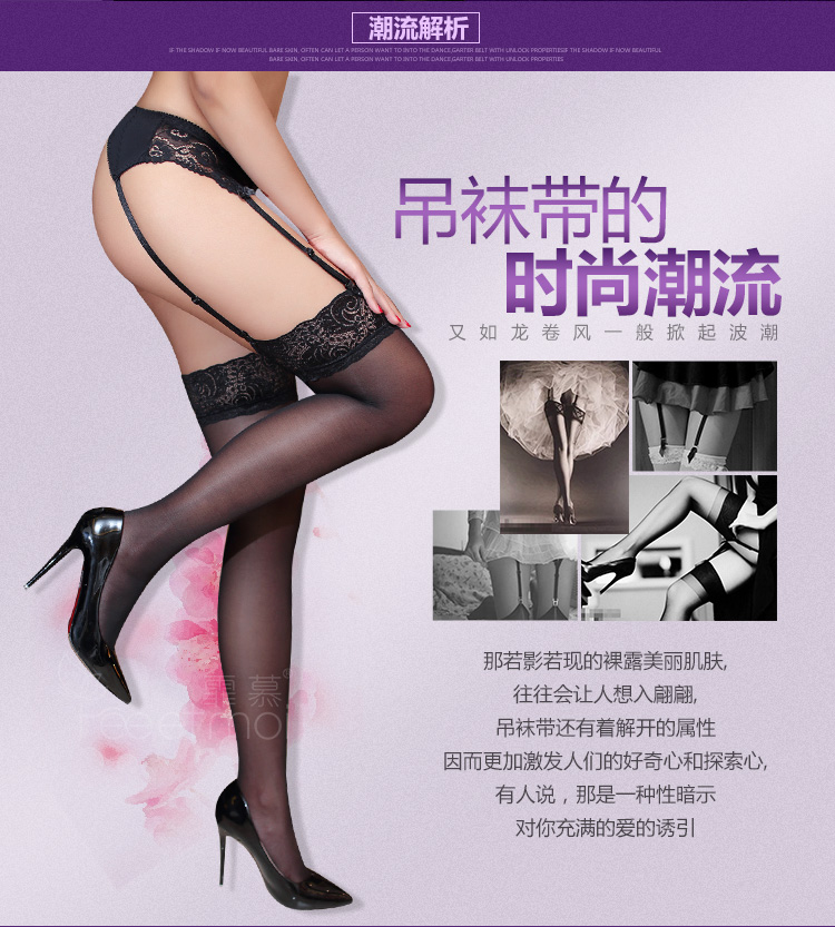 Sexy garter phù hợp với Nhật Bản sexy đen vớ lưới nữ non-slip garter ống dài vớ vớ cao