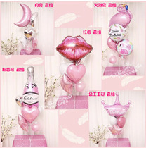 Confession red lip Flamingo balloon INS princess style girl heart balloon decoration birthday proposal Party arrangement