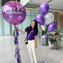 36 Inch Shiny Purple Gold Silver Round New Year Balloon Placement Anniversary Courthouse Wedding Birthday Scene Decoration Suit Party