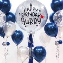 ins oversized blue silver positive round birthday custom restaurant arrangement Balloon Gift Party Surprise Photo Decoration Boutique