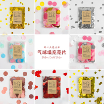 Bobo balloon bright shredded paper stuffing transparent balloon birthday party arrangement love bright ins wedding dress up