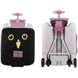 迈古 Чемодан для выхода на улицу с сидением