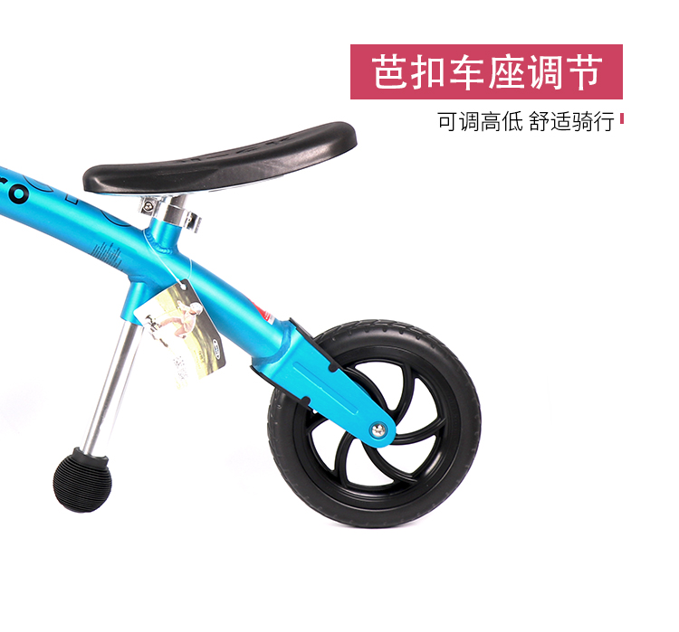 xe thăng bằng kazam Xe mét cân bằng cao mới cho trẻ em Xe tay ga trẻ em từ 2 đến 5 tuổi trượt xe hai bánh không có bàn đạp - Smart Scooter xe thăng bằng 2 bánh cho bé