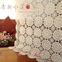 Fresh water lotus handmade crocheted three-dimensional flower hollow American pastoral piano tea table cloth table cloth sofa towel