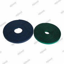 HTD3M-15 supports special custom polyurethane steel wire PU opening synchronous belt gear transmission belt