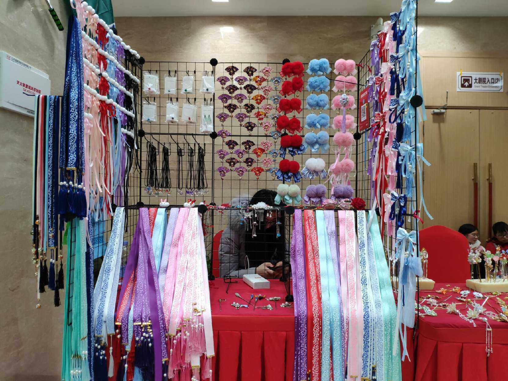 Ground Showroom Exhibition Night Market Exhibitions Simple Iron Mesh Shelf DIY Mesh Sheet Hollowed-out Indoor Detachable Exhibition Shelf-Taobao