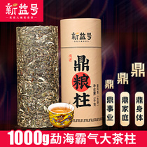 Xinyi No 1000g tea column Ding grain column 2020 New Tea Spring Tea Menghai Ancient Tree Tea Puer Tea Raw tea Yunnan
