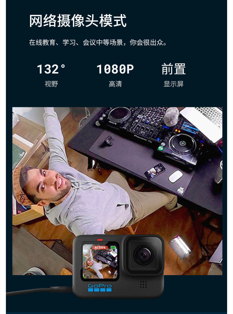 GoPro HERO11/12/10 движение камера дайвинг верховая езда Запись 5K видео Стабирная собака 11 путешествие живая 