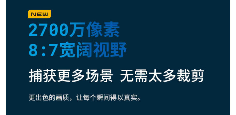 GoPro HERO11/12/10 движение камера дайвинг верховая езда Запись 5K видео Стабирная собака 11 путешествие живая 