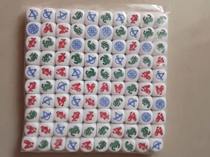 Acrylic material 14#鱼虾蟹(13 8mm) domestically made oil rounded edges dice 100 rows