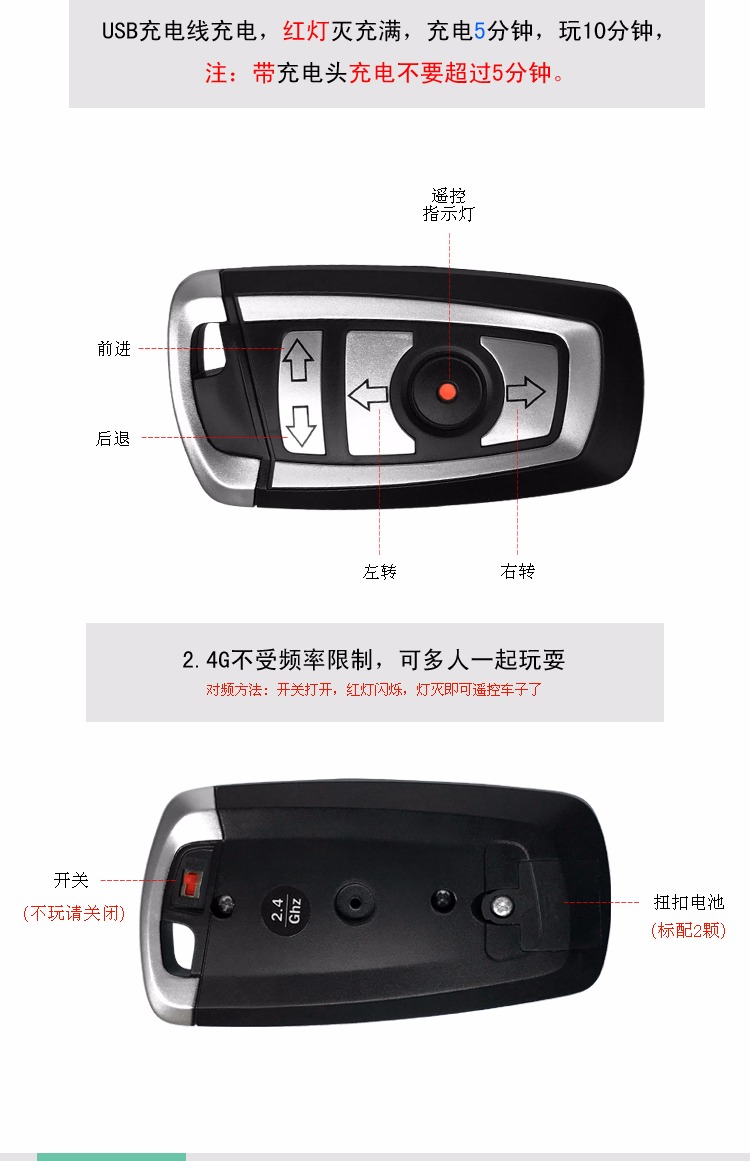 Xe siêu nhỏ điều khiển từ xa xe mini xe địa hình tốc độ cao sạc điều khiển từ xa đồ chơi trang điểm cho bé