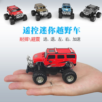 Ultra-small mini remote control car mini off-road vehicle high-speed coke car charging remote control hummer car childrens toys