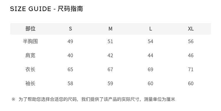 PORTS Cổng nam 2019 Thu mới Áo len đan len Áo len MW9K018JCII - Cardigan