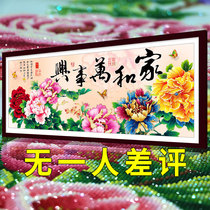 5d diamond painting new full diamond living room home and everything is prosperous peony cross stitch beaded crystal handmade 2021 stickers