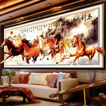 5d Diamond painting full diamond eight horses figure cross stitch horse to success 2020 new living room tile stone 2021 eight horses