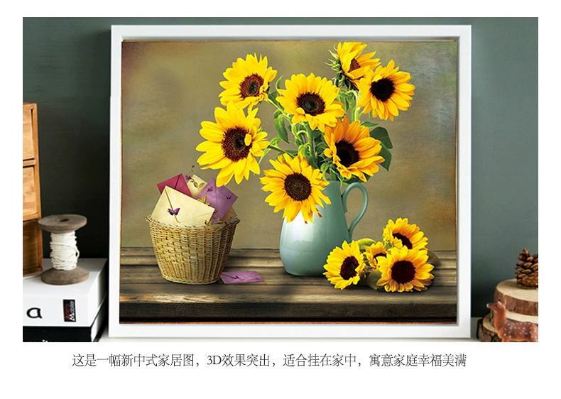 Cross stitch mới phòng khách 2019 Sunflower thêu đơn giản thêu nhỏ phòng ngủ miếng nhỏ quà tặng thủ công - Công cụ & phụ kiện Cross-stitch