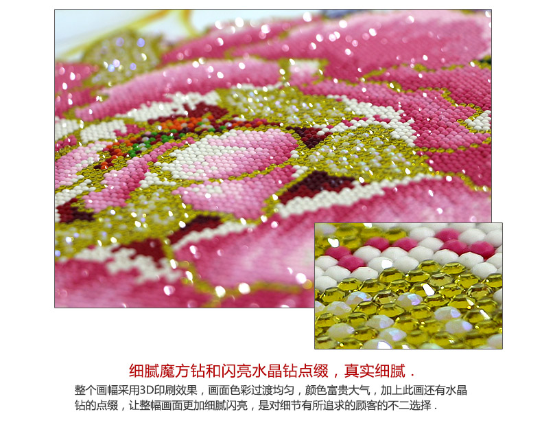 2019 viên kim cương mới sơn phòng khách đầy đủ của Harmony kim cương khâu gia đình con công Bainiaozhaofeng điểm Peony 2018 - Công cụ & phụ kiện Cross-stitch kéo bấm