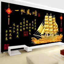 Diamond painting 2021 new smooth sailing living room full diamond point tile stone show cross stitch crystal rhinestone bead embroidery