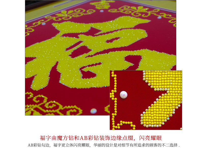 2018 Từ phước lành cross stitch phòng khách mới sơn với rhinestone tinh thể khoan kim cương 2019 Homeplan mảnh nhỏ dán - Công cụ & phụ kiện Cross-stitch tranh thêu chữ thập phong thủy