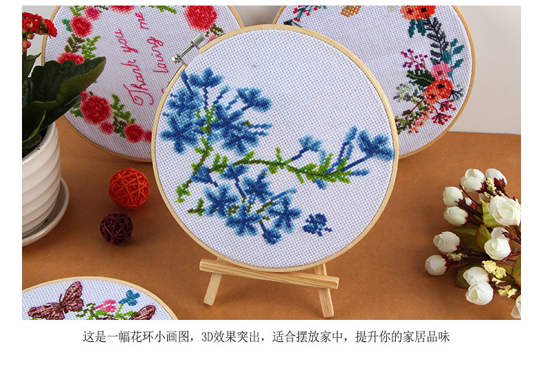 Nhỏ 2019 cross stitch thêu ren thêu phòng khách đơn giản người mới bắt đầu tươi mới nhỏ sở hữu nhỏ thêu 2018 - Công cụ & phụ kiện Cross-stitch tranh thêu chữ thập tứ quý