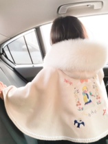 Meat Polo Home Original Winter Day Fairytale Cape Wool true oversized fox fur collar childrens birthday Spring Festival gown