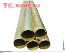 Fourniture KBG JDG portant tubes Guangxi Fujian Hainan Spécifications thermiques complètes KBG25 * 0 8