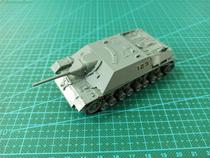 Promotional finished product 1:72 model German Type IV tank destroyer No 4 gray green German gray send soldiers