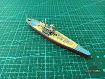 Finished warship model battleship full 50