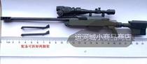 Finished product 1:6 gun model American TAC-50 sniper rifle model full 50