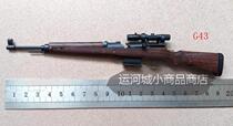 Finished product 1:6 gun model German G43 rifle does not have the firing function to send pistol model full 50