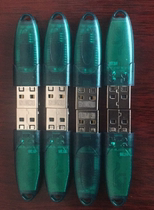 Genuine flying integrity Rockey 1 smart lock encryption lock dongle R1 empty lock empty lock software Dog