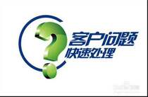 Custom dongle orders for old customers in 2019