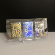 Po Ke Meng Altman Game King 3 consecutive card brick with groove 35PT strong magnetic card protection brick